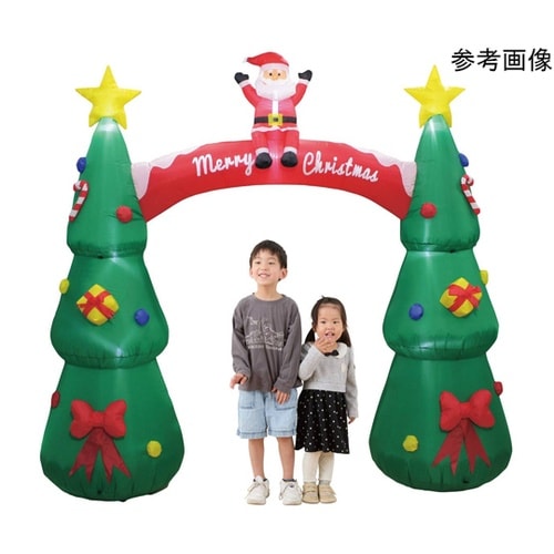 エアブローアーチ クリスマス 58−11