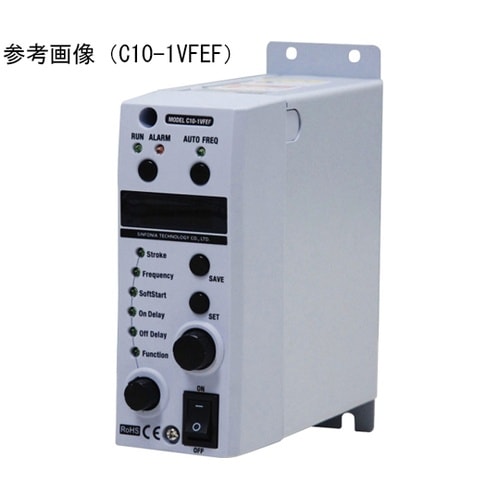 周波数可変式デジタルコントローラ C10