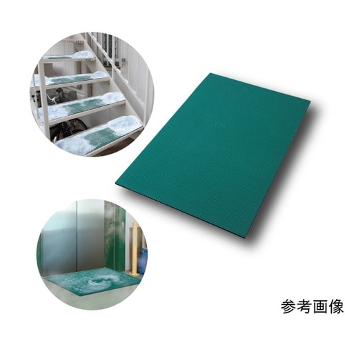 ポルカサンド 600×900×10mm