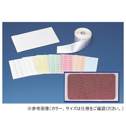 SC−2−4サテンクロスラベル16x50