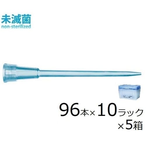 783210CTN スタンダードチップ