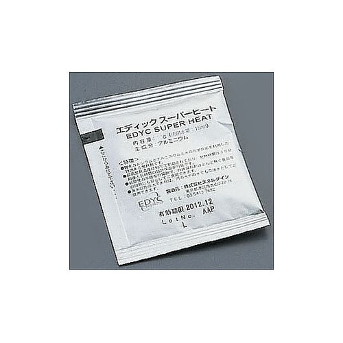 QSC1602スーパーヒート個包装20g