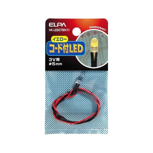 HK−LEDCT5H(Y) LED 黄