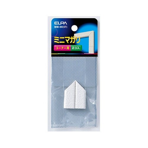 MM−0H(ST) ミニ曲がり(イシメ)