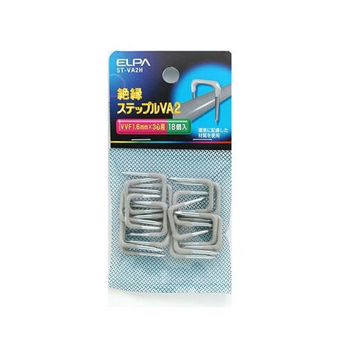 ST−VA2H ステップルVA2