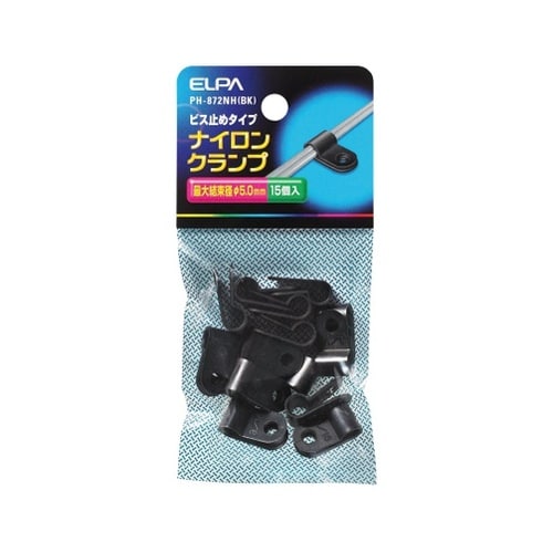 PH−872NH(BK)ナイロンクランプ