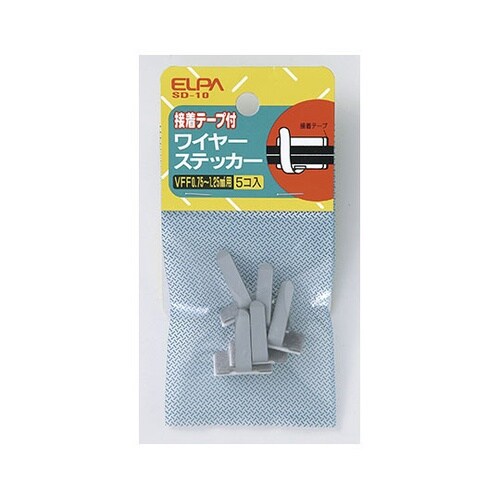SD−10 ワイヤステッカー(5入)