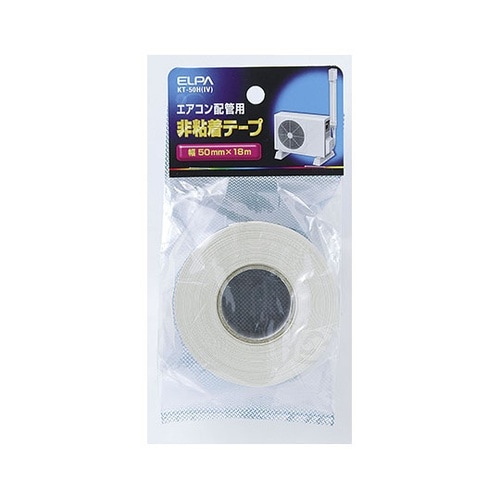 KT−50H(IV) 非粘着テープ