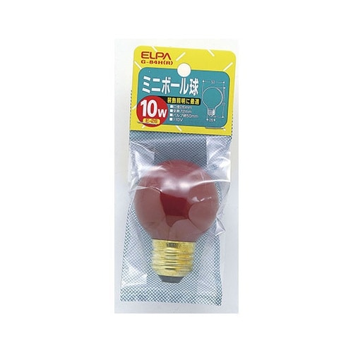 G−84H(R) ミニボール球10W