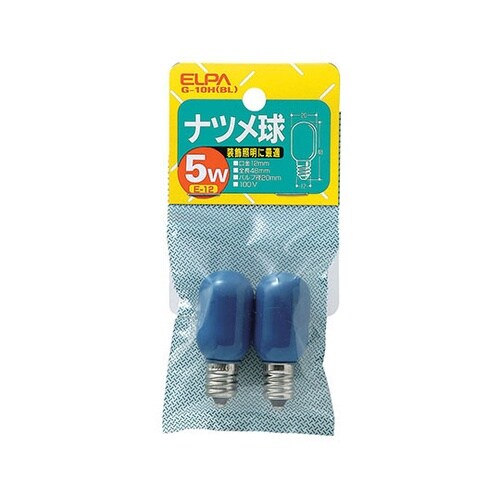 G−10H(BL) ナツメ球青