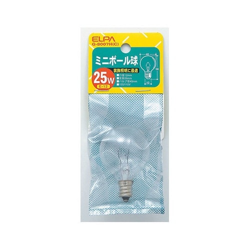 G−8007H(C) ミニボール 25W