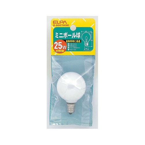 G−8007H(W) ミニボール 25W