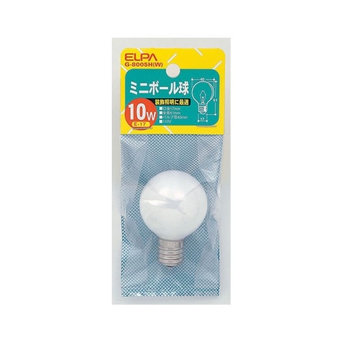 G−8005H(W) ミニボール