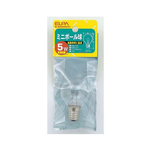 G−8002H(C) ミニボール