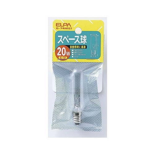 G−74H(C) スペース球E12