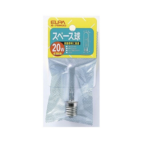 G−75H(C) スペース球E17