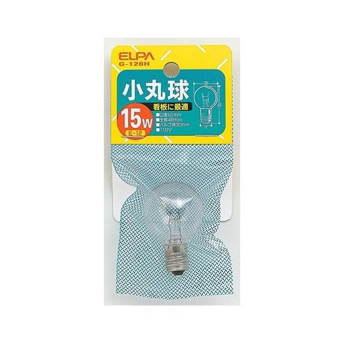 G−126H 小丸球 E12 15