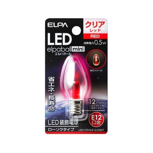 LDC1CR−G−E12−G307 電球