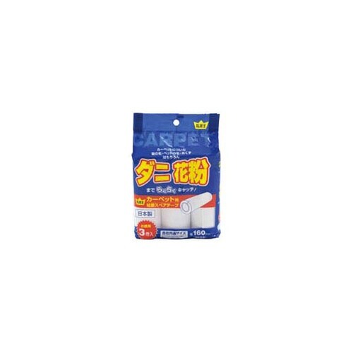 粘着スペアテープ 90周3巻×20パック