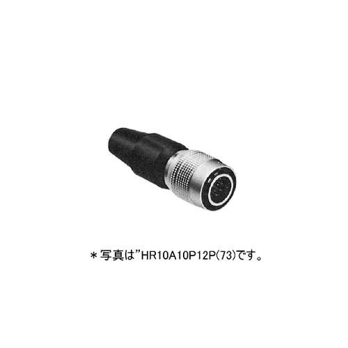 HR10A10P10P(73)プラグ10