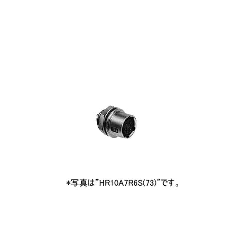 HR10A7R5P(73) プラグ 5極