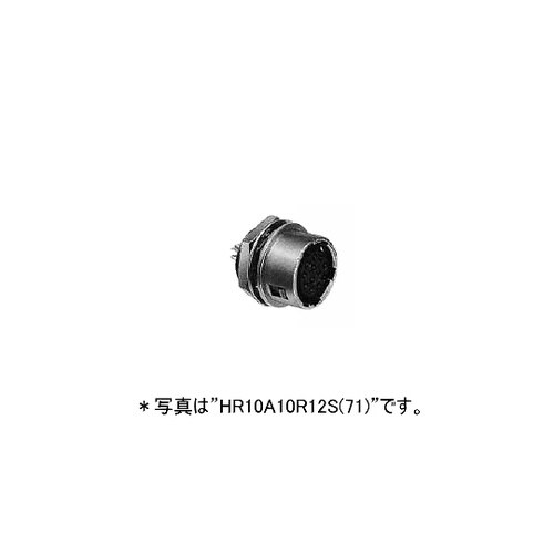 HR10A10R10S71 レセプタクル