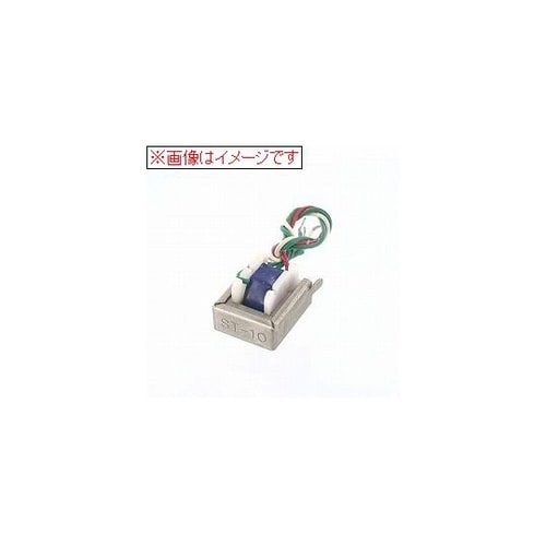 ST−10A インプットトランス