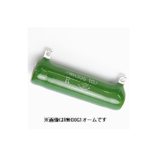 RWH10G80オーム ホーロー抵抗8W