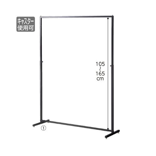 角パイプハンガーラック ブラック 幅12