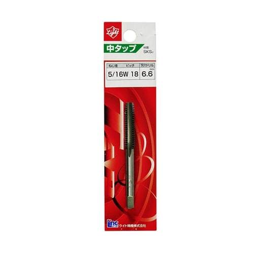5/16W18 中タップ(sks2)