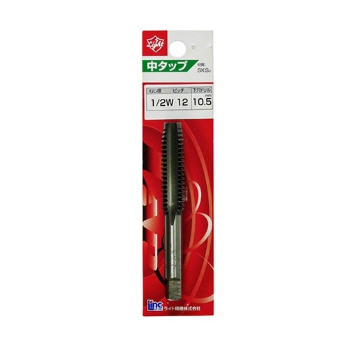 1/2W12 中タップ(sks2)