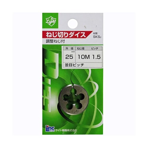 ダイス25径(sks2) 10×1.5