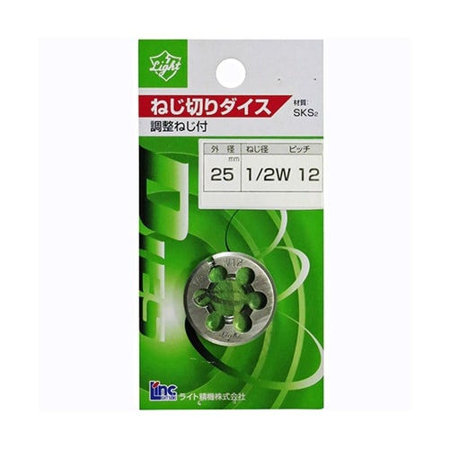 1/2W12 ダイス25径(sks2)