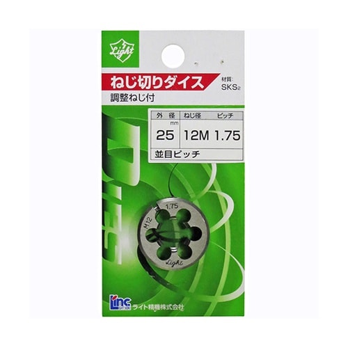 ダイス25径(sks2) 12×1.75