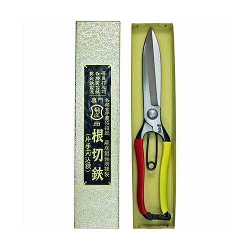 270mm 根切鋏(片手刈込鋏) 金止