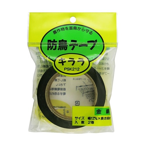 キララ 防鳥テープ 金銀 2PC 1セッ
