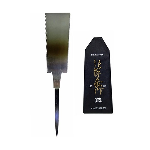 両刃鋸 尺 548×120×2mm