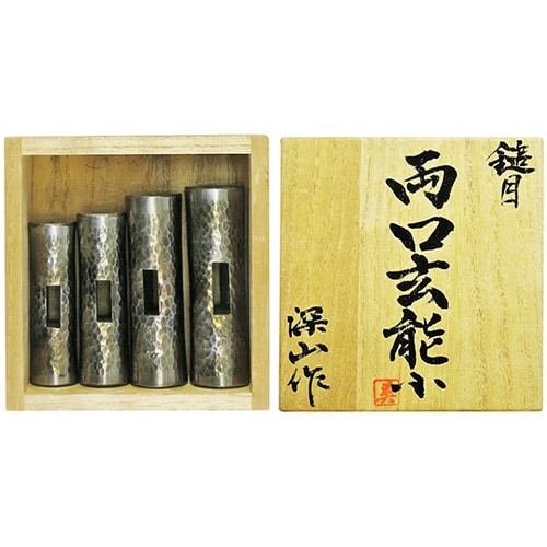 4PC 鎚目両口玄能 桐箱入 小