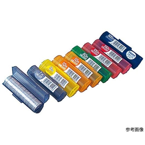 コインストッカー 5円用(単品) 587
