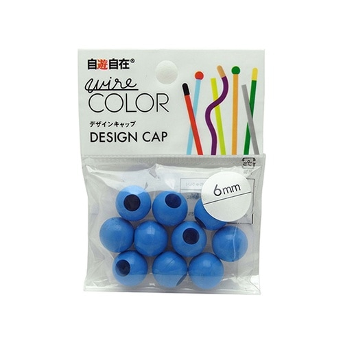 デザインワイヤボールキャップマリン10個