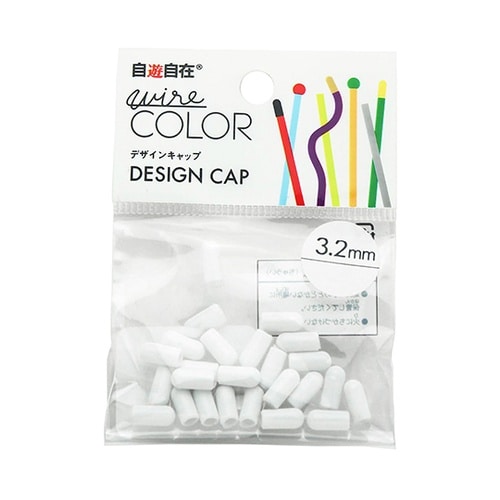 デザインワイヤハーフキャップスノー25個