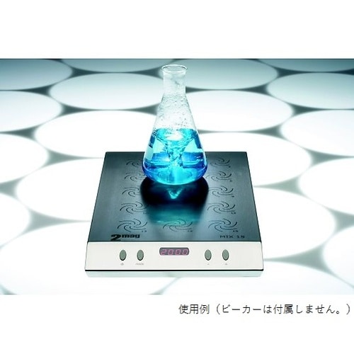 30015 電磁誘導式スターラー