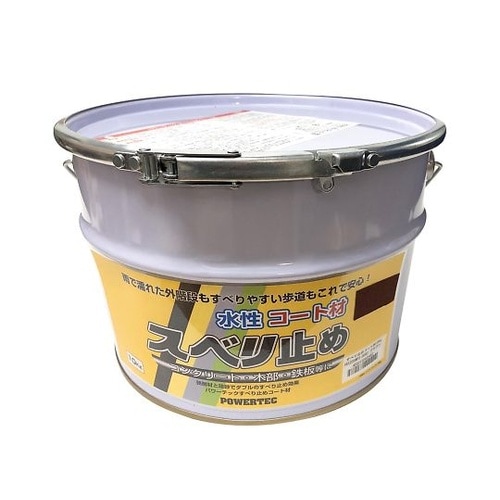 10138000 水性コート材10kg茶