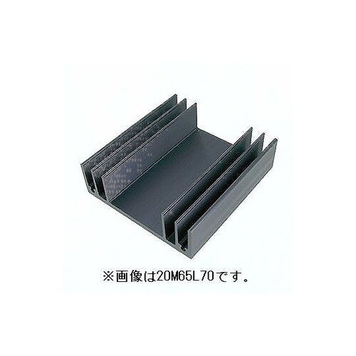 20M70L50BA ヒートシンク