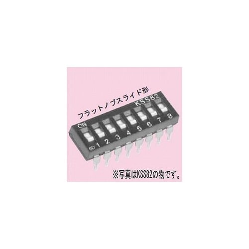 KSS−62 DIPスイッチ