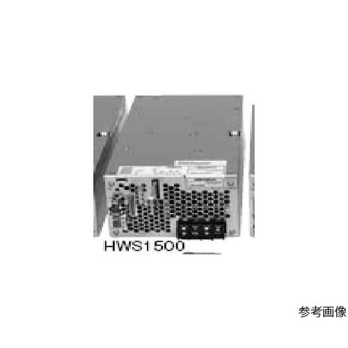 ユニットタイプスイッチング電源 1500