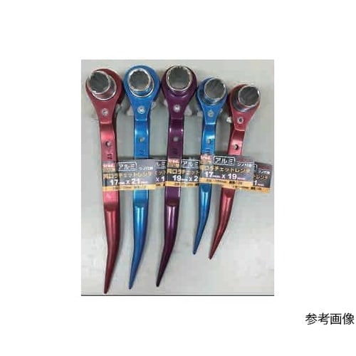 アルミ両口ラチェット ショート 17x2