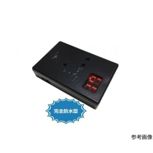 防水DSPワイヤレス9軸モーションセンサ