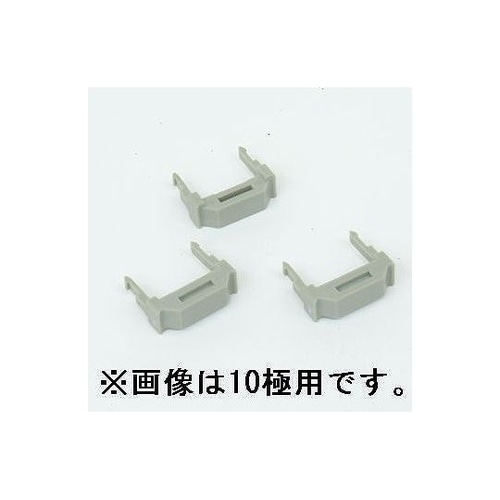 標準型ストレインリリーフ 20極用(10