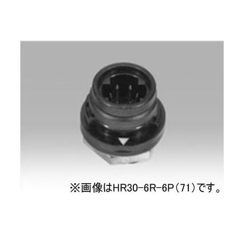 小型防水プラスチックコネクター(12極)